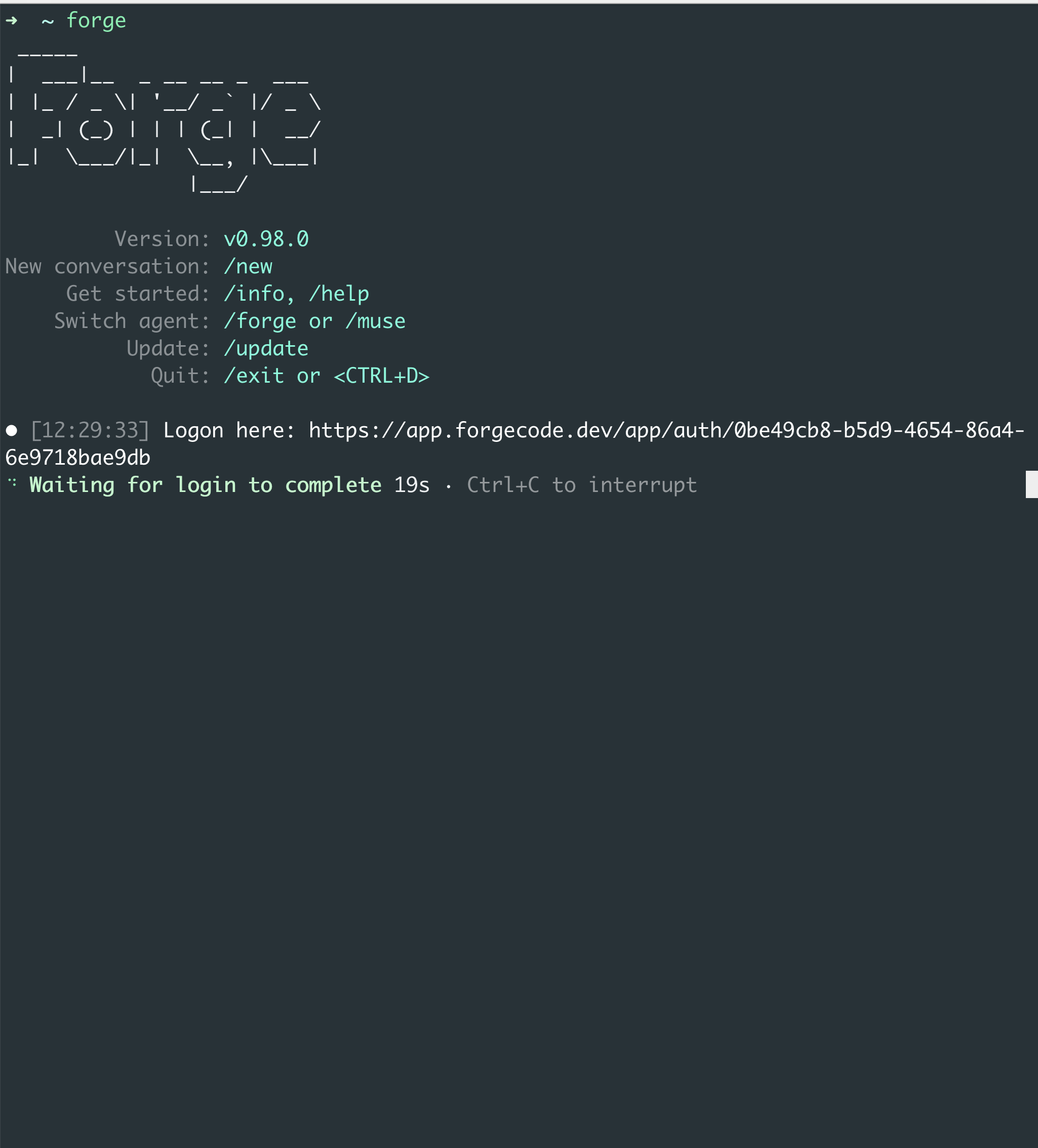 Terminal Authentication Progress